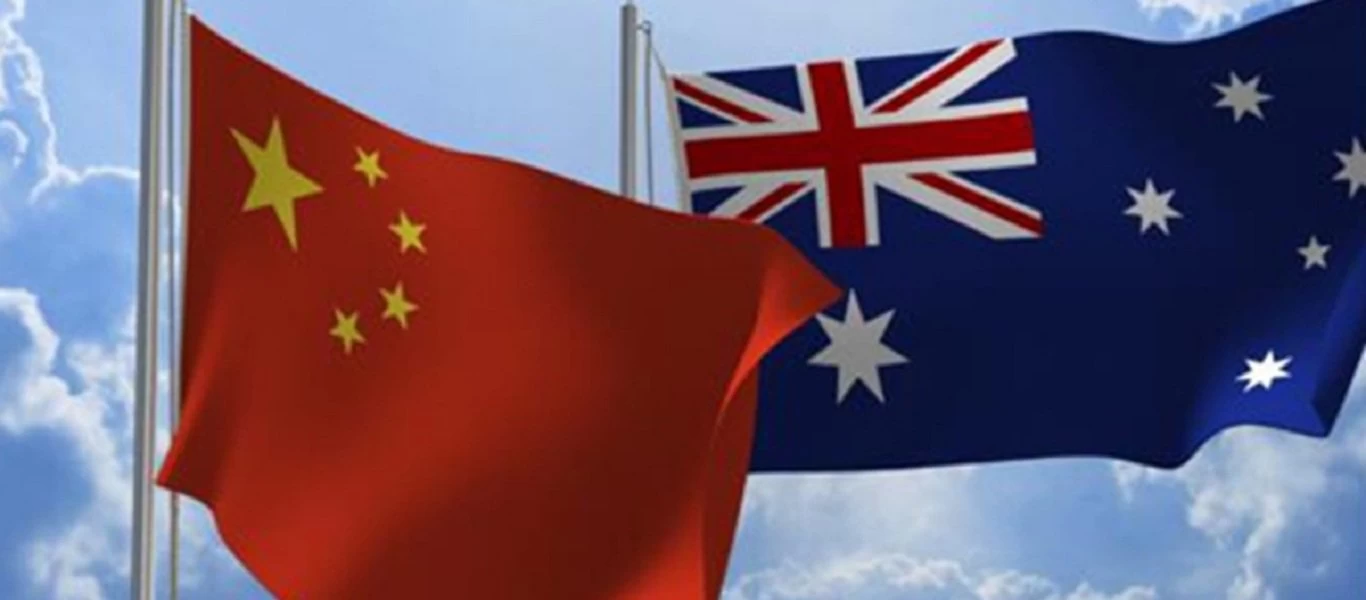 Κίνα: Κατηγορεί την Αυστραλία για «παράλογη συμπεριφορά» - Αυτός είναι ο λόγος